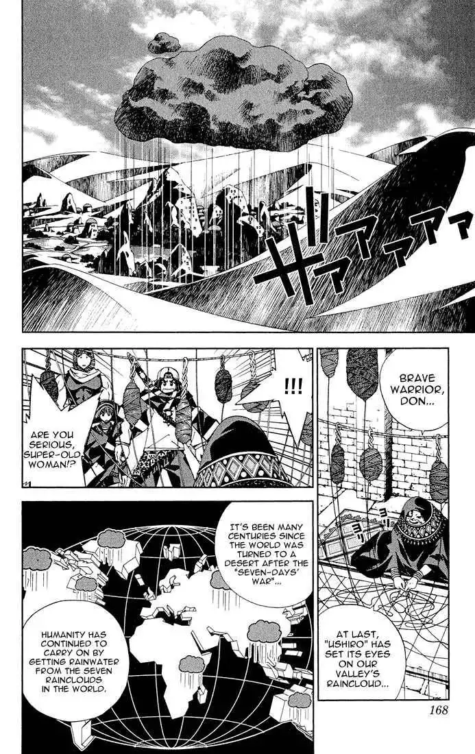 Sakuratetsu Taiwahen Chapter 14 2